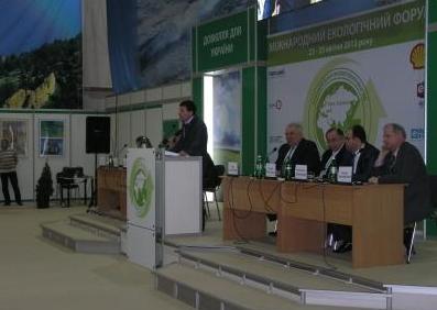 Міжнародний екологічний форум ''Довкілля для України 2013''